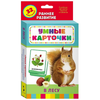 Карточки Домана "В лесу" - «globural.ru» - Пенза