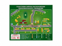 Панно магнитно-маркерное "План-схема района расположения образовательной организации" - «globural.ru» - Пенза
