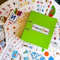 Альбом "Говоруша". Развивающие пособия на липучках  - «globural.ru» - Пенза