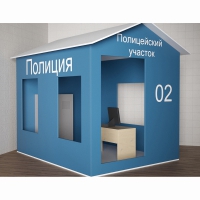 Игровой домик «Полицейский участок» - «globural.ru» - Пенза