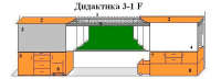МКП "Дидактика 3-1-F" - «globural.ru» - Пенза