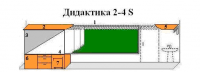 МКП "Дидактика 2-4-S" - «globural.ru» - Пенза