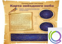 Стенд "Карта звездного неба" - «globural.ru» - Пенза