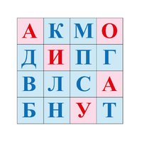 Коврик для логобота Пчелка "Буквы №1" - «globural.ru» - Пенза