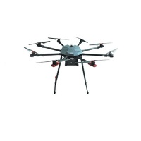 Профессиональный БАС ARA PRO - QM8 октокоптерного типа для видеомониторинга и тепловизионной съемке в режиме реального времени. PRO - «globural.ru» - Пенза
