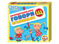 Логопедическое лото "Говори правильно «Щ»" - «globural.ru» - Пенза