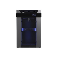3D-принтер Designer XL PRO S2 - «globural.ru» - Пенза