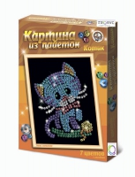 Набор для творчества "Картины из пайеток ГЛ - 2" - «globural.ru» - Пенза