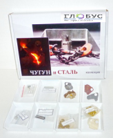 Коллекция "Чугун и сталь" 11 образцов - «globural.ru» - Пенза