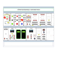 Комплект лабораторного оборудования «Электропривод и автоматика» - «globural.ru» - Пенза