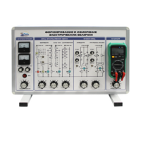 Комплект учебно-лабораторного оборудования "Установка для формирования и измерения электрических величин" - «globural.ru» - Пенза