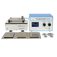 Комплект лабораторного оборудования «Исследование способов защиты от производственной вибрации» - «globural.ru» - Пенза