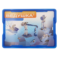 Набор для занятий робототехникой Ведушка с пластиковым боксом  - «globural.ru» - Пенза