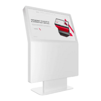 Сенсорный киоск Aura 32" - «globural.ru» - Пенза