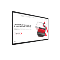 Интерактивная панель Air 32" - «globural.ru» - Пенза