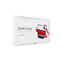 Интерактивная панель Horizon Scan 65" c документ-камерой - «globural.ru» - Пенза