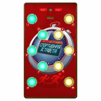 Многофункциональный спортивно-игровой комплекс "Спортивная эстафета" 6 режимов - «globural.ru» - Пенза