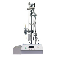 Лабораторная установка «Маятник универсальный» - «globural.ru» - Пенза