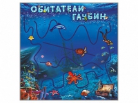 Настенная декоративно-развивающая панель-игра "Обитатели глубин" - «globural.ru» - Пенза