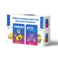 Настольная игра "Океаника Пиранья 3 в 1" - «globural.ru» - Пенза