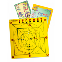 Игровое пособие "Геоконт "Великан" - «globural.ru» - Пенза