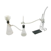 Установка для фильтрования под вакуумом - «globural.ru» - Пенза