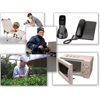 Набор предметных картинок "Бытовая техника. Профессии" - «globural.ru» - Пенза