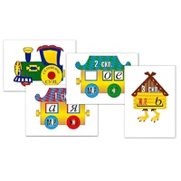 Комплект таблиц "Склонение имен существительных" (4 таблицы, формат А3, лам.) - «globural.ru» - Пенза