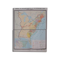 Учебная карта "Война за независимость и образование США (1775-1783) 1240*940 мм" (матовое, 2-стороннее лам.) - «globural.ru» - Пенза