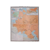 Учебная карта "Россия 1907-1914 гг." 1420*1100 мм (матовое, 2-стороннее лам.) - «globural.ru» - Пенза