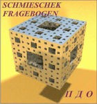 Комплект методик для диагностики акцентуаций характера комплект для индивидуального тестирования - «globural.ru» - Пенза