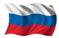 Флаг России - «globural.ru» - Пенза
