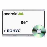 Интерактивная панель 86" (Android)  - «globural.ru» - Пенза