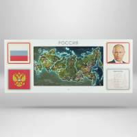 Интерактивная панель для Патриотического воспитания в детском саду «Родина моя» - «globural.ru» - Пенза