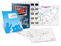 Комбинированное пособие «Промыслы народов России» - «globural.ru» - Пенза