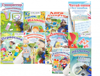 Комплект игр "Логопед" на USB-носителе - «globural.ru» - Пенза