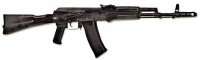 Массогабаритный макет автомата Калашникова ММГ со складным прикладом - «globural.ru» - Пенза