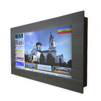 Интерактивная панель «Расписание» 55” light  - «globural.ru» - Пенза