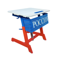 Стол ученический одноместный "Патриот-1п" на газовом лифте (р.гр. № 3-7 и наклоном столешницы ) - «globural.ru» - Пенза