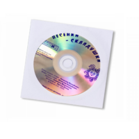 CD "Песенки-Складушки" - «globural.ru» - Пенза