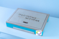 Световой стол-планшет "Песочные истории" - «globural.ru» - Пенза
