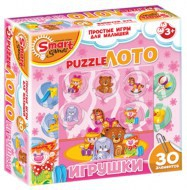Комплект развивающих игр 3-5 лет. Пазл-Лото  - «globural.ru» - Пенза