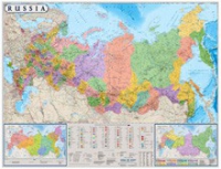 Настенная политико-административная карта Россия на английском языке - «globural.ru» - Пенза