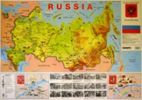 Учебная карта Россия на английском языке - «globural.ru» - Пенза