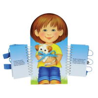 Комплект игровых тренажёров. Одеваюсь сам. 3-5 лет - «globural.ru» - Пенза