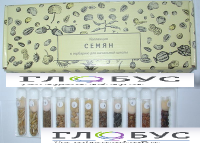 Коллекция "Семена к гербарию для начальной школы" (11 видов) - «globural.ru» - Пенза