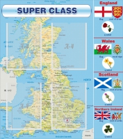 Стенд "Super class" - «globural.ru» - Пенза