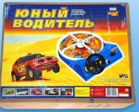 Настольная игра "Юный водитель" - «globural.ru» - Пенза