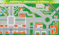 Доска магнитно-маркерная панорамная "Дорожное движение в городе" - «globural.ru» - Пенза