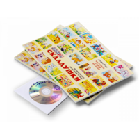 Игровое пособие Шнур-грамотей "Складушки + CD" - «globural.ru» - Пенза